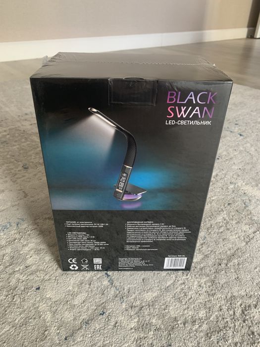 Led-светильник очень хорошего качества