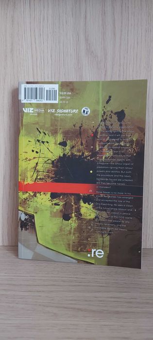 Manga Sui Ishida 2 bucati