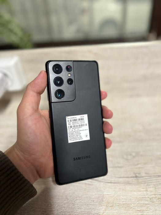 Самсунг с 21 ултра