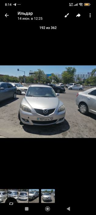 Продается автомобиль