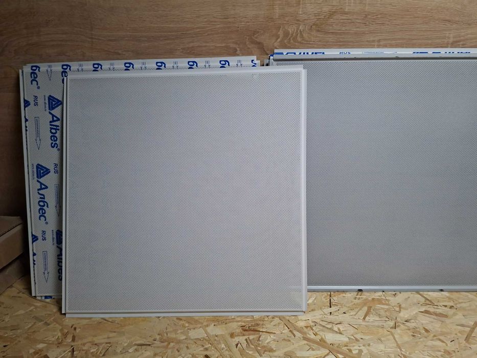 Продам перфорированный армстронг