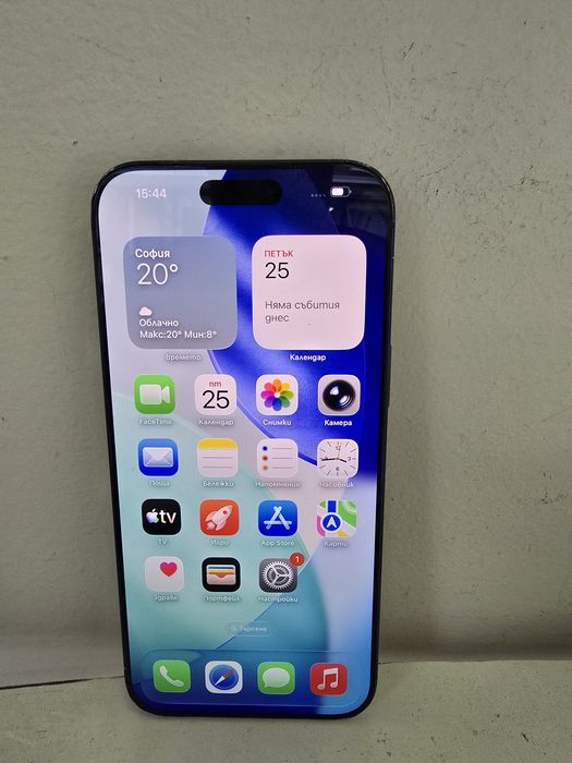 Apple Iphone 17 Pro Max 256GB