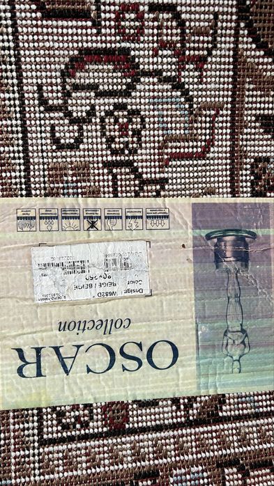 Продаю ковер 1.8*2.5