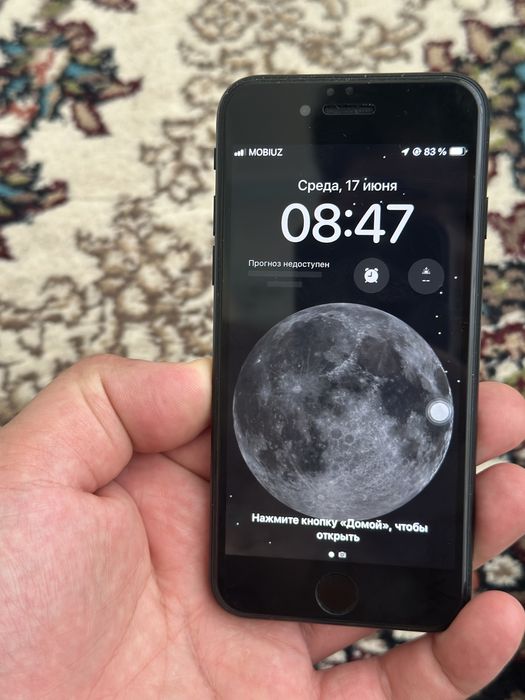 I phone se 3 2022