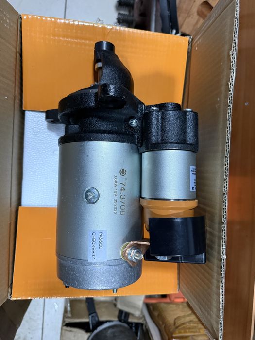 Стартер стартер Д -245