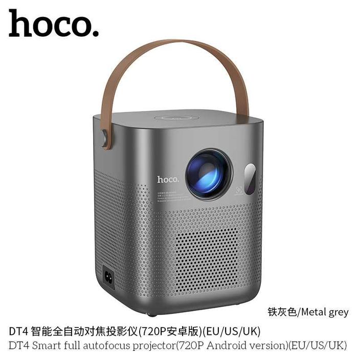 Hoco DT4 проектор Intelligent Fully Automatic Focus 720P Android