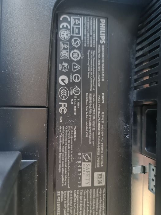 19 инчов монитор Филипс