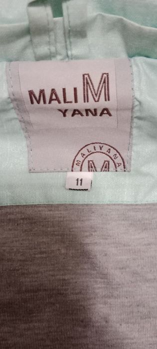 Продам детскую куртку