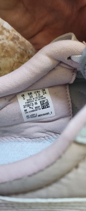 Продавам маратонки