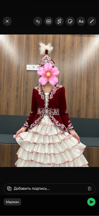 Продаю казахское платье