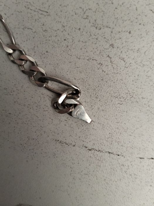 Серебренная цепочка