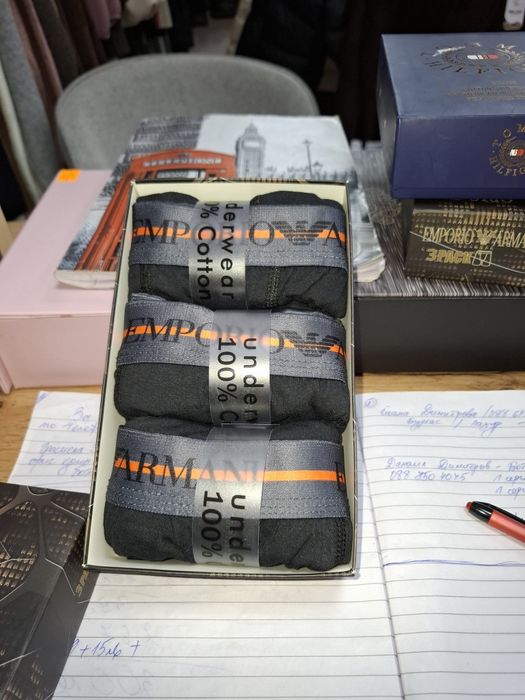 Мъжки боксерки M /L /Xl /2XL