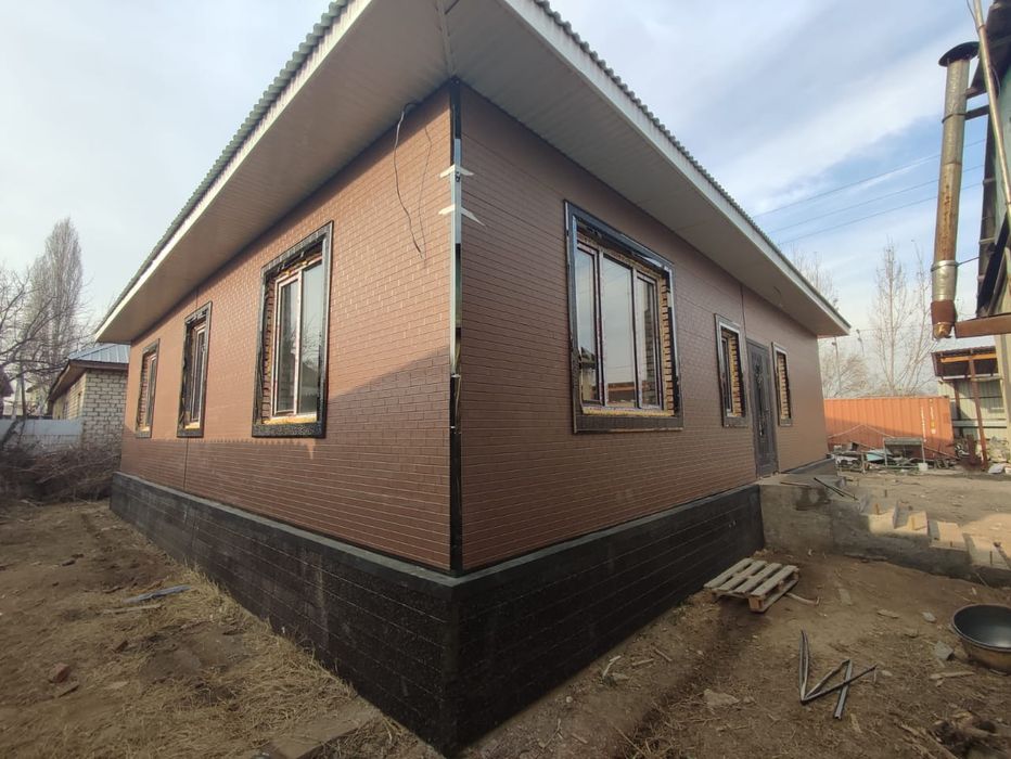 П.Р.О.Д.А.Е.Т.С.Я. 2 Д.О.М.А