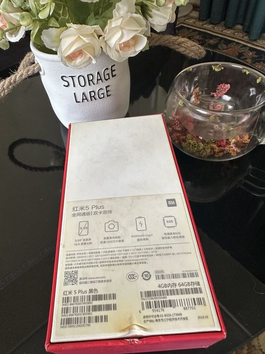 Продаётся телефон