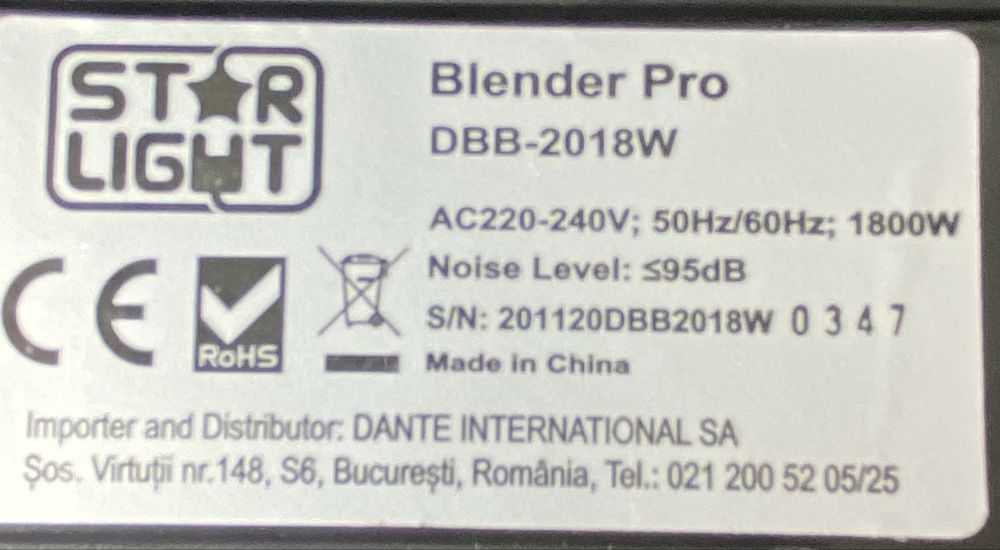 Миксер Star Light мощен