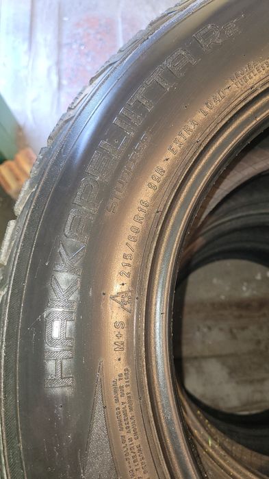 Шины зимние NOKIAN