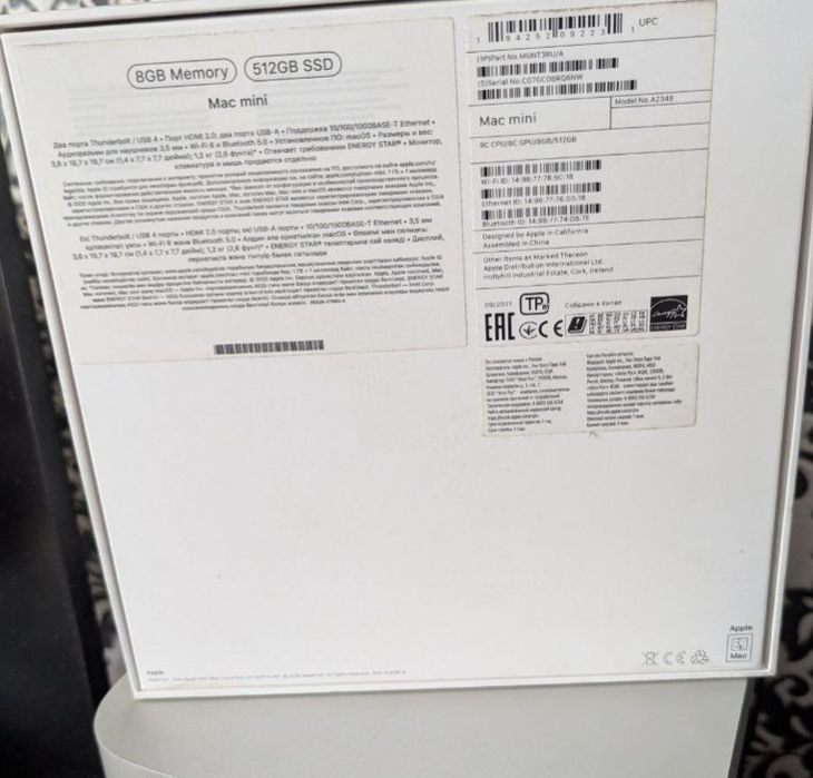 Продам Mac mini 8/512 gb , процессор m1