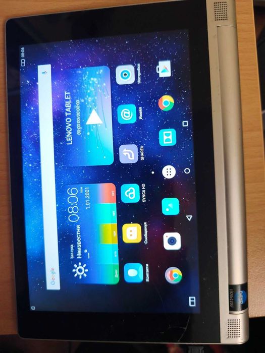 Таблети Lenovo 4 броя с обща цена