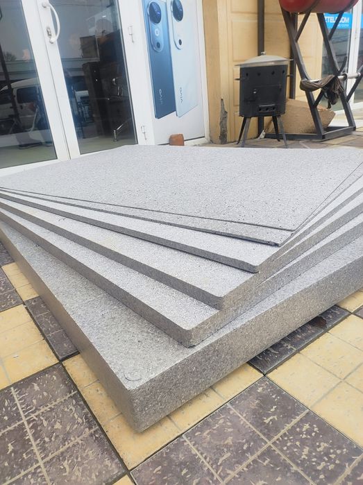 EPP Мультиплекс теплоизоляция