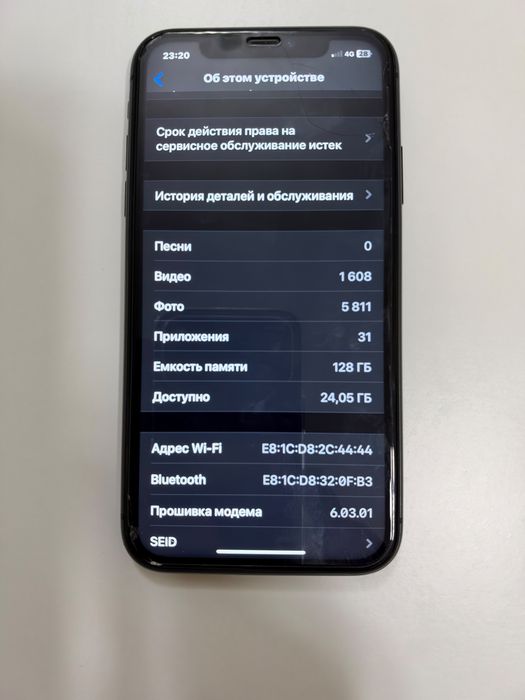 Продается Iphone 11 128gb