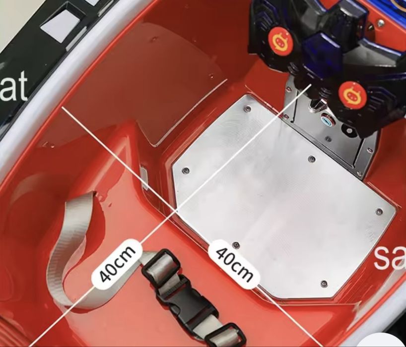 Vand nava electrica timp Kiddie Ride