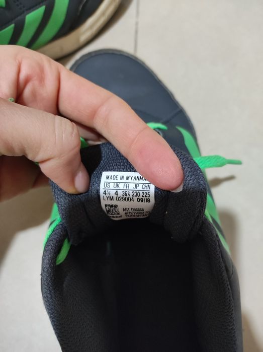 Маратонки Адидас 36 2/3