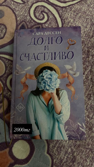 Книги. Разные есть.