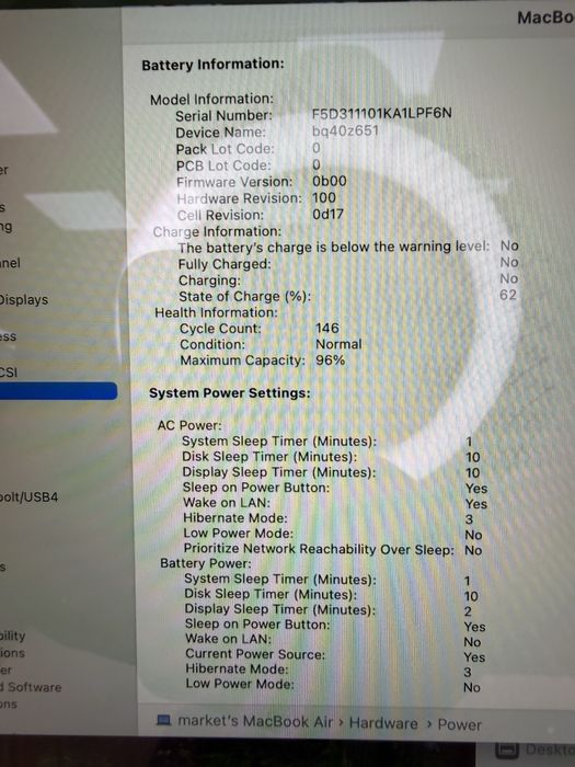 Мак бук эйр м2 | Apple MacBook Air m2 2023 | Рассрочка 0-0-24