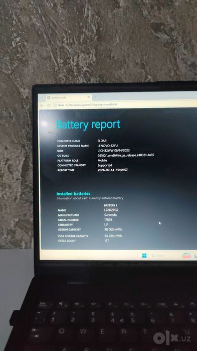 продам Lenovo v15 g4 amn есть обмен на ноут с моей дп