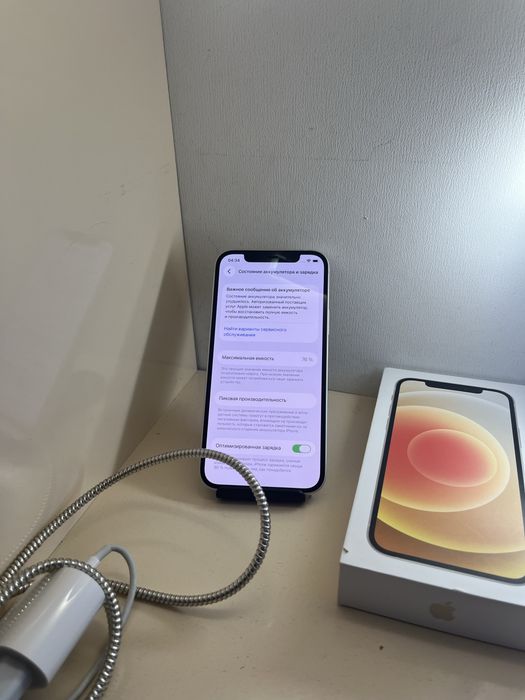 iphone 12 128GB 76% AKB