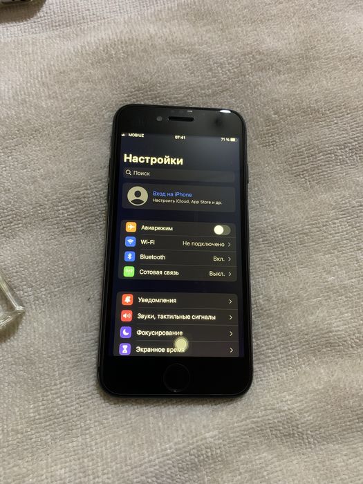 Iphone 7 128gb sotiladi