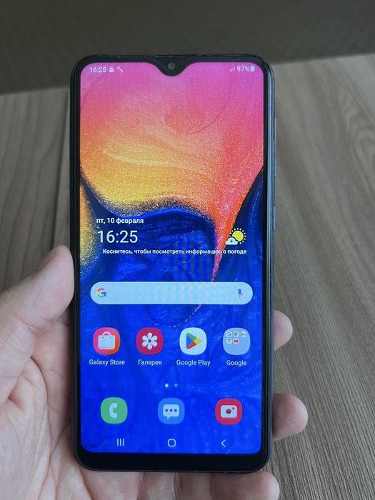 Samsung Galaxy A10