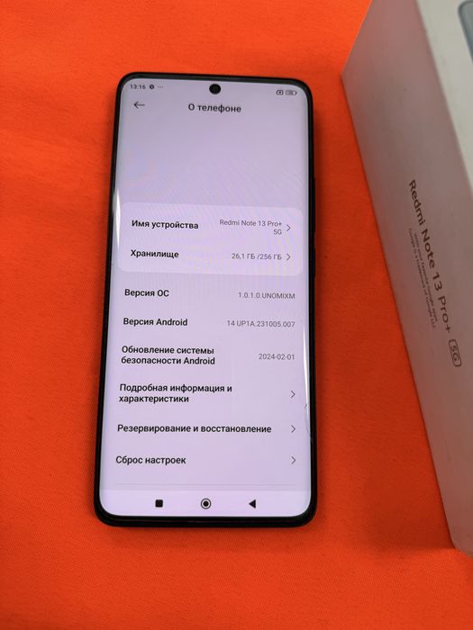 Redmi Note 13 Pro plus 256Gbo
