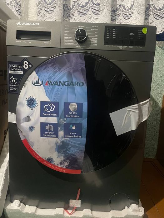 Kir moshina Avangard 8kglik