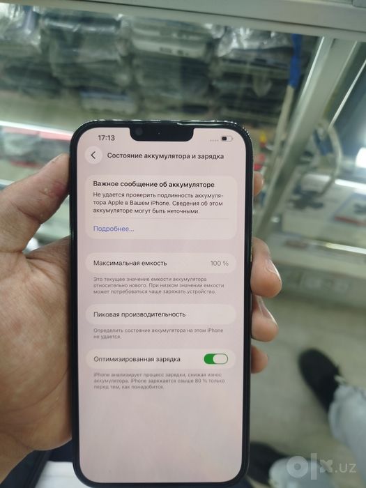 Iphone 13 pro max