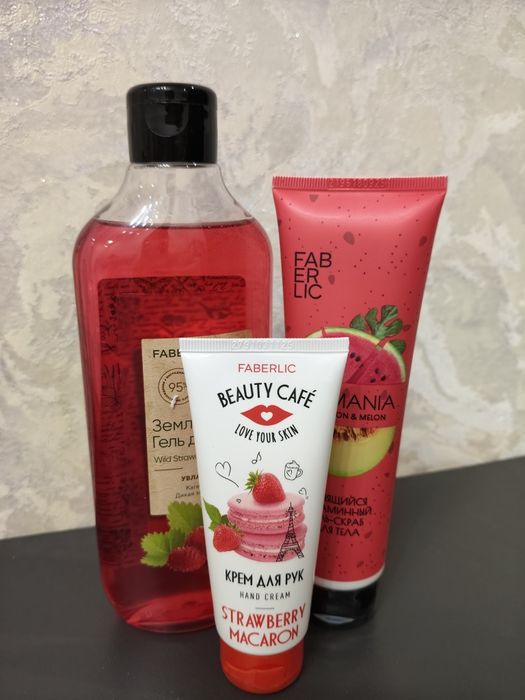 Наборы в наличии