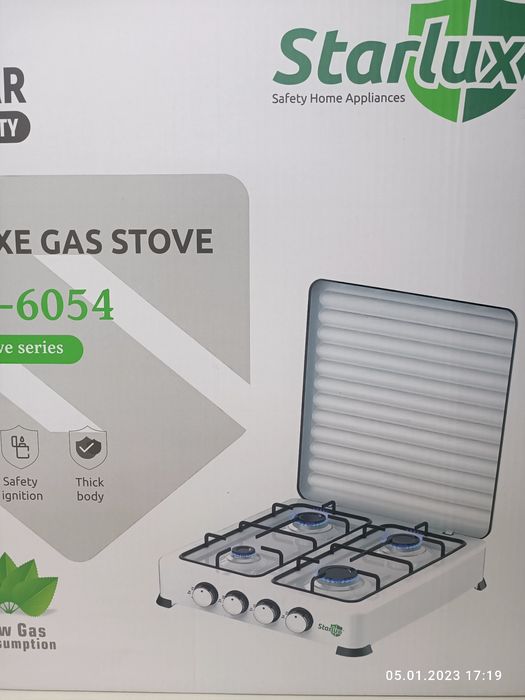 Настольная газовая плита