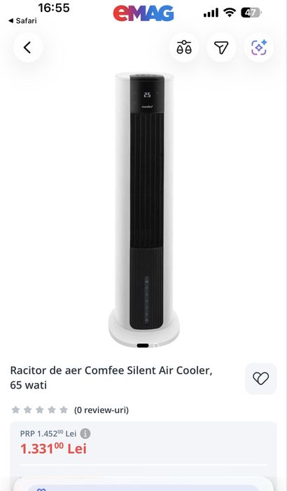 Cooler portabil