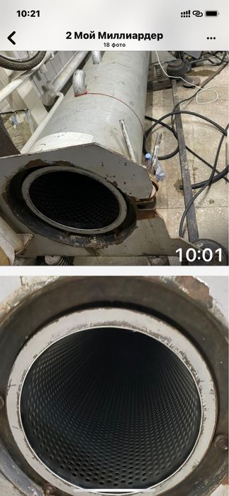 Продам  оборудование для ковромойки