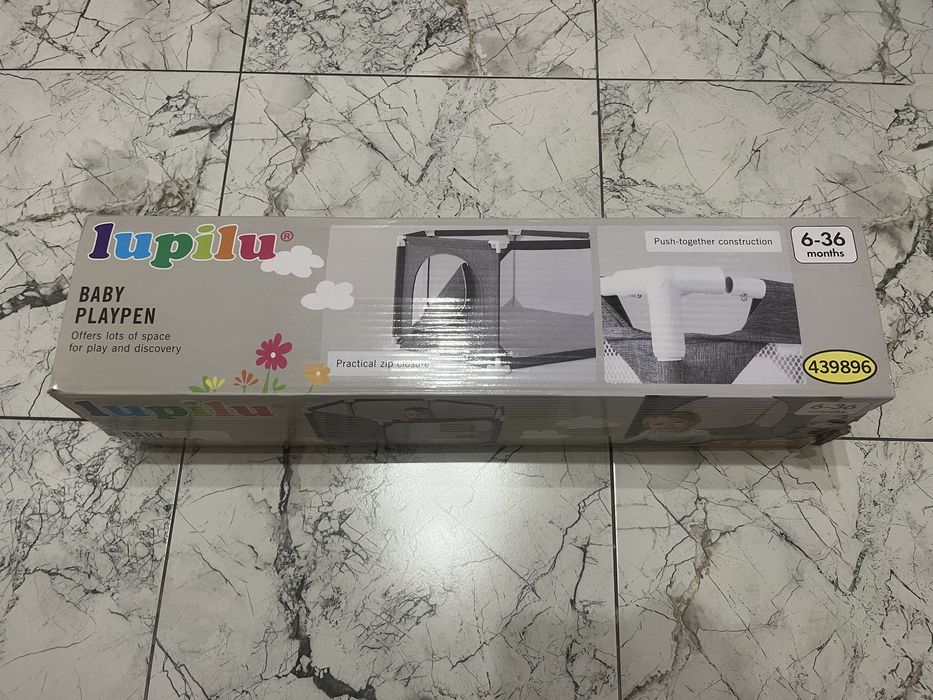 Детска кошара за игра