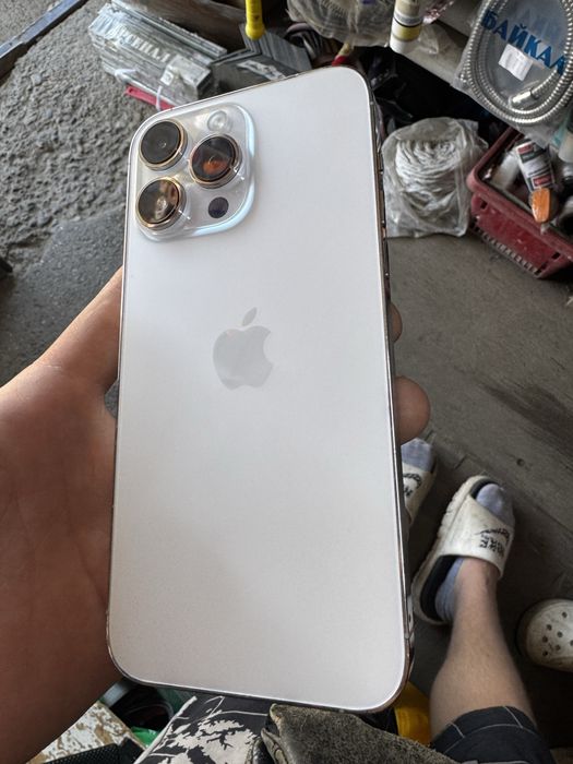 iPhone 14 Pro Max