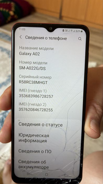 Самсунг продаю А 02