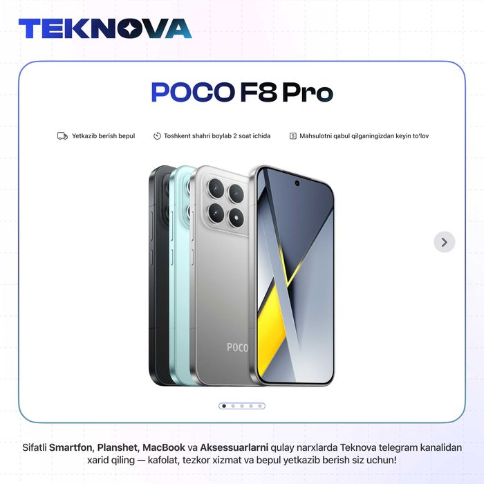 Poco F8 Pro / Бесплатная доставка!