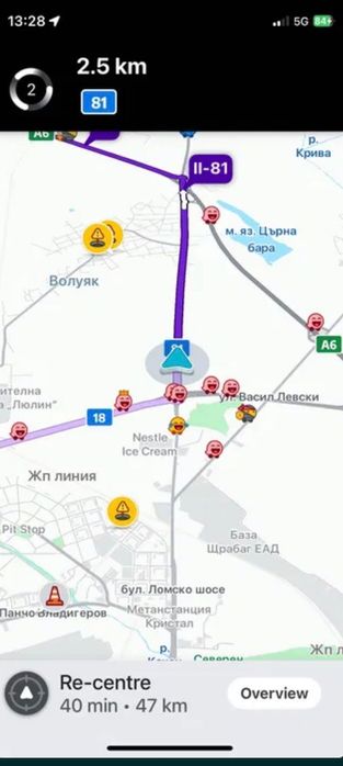 Къща в близост до София