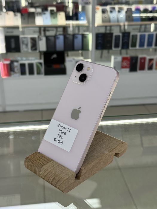 Акционный!!! Айфон 13 128 гб iphone 13