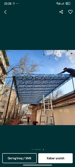 Salqinlatuvch setkalsr urnatamiz