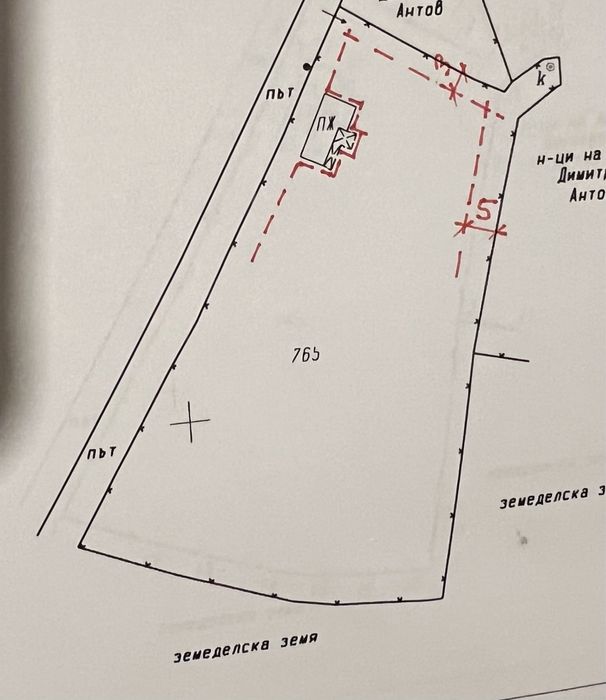 Продава се Къща в с. Поцърненци, Област Перник - 44 кв.м за 1043 €/кв.м - Снимка #17
