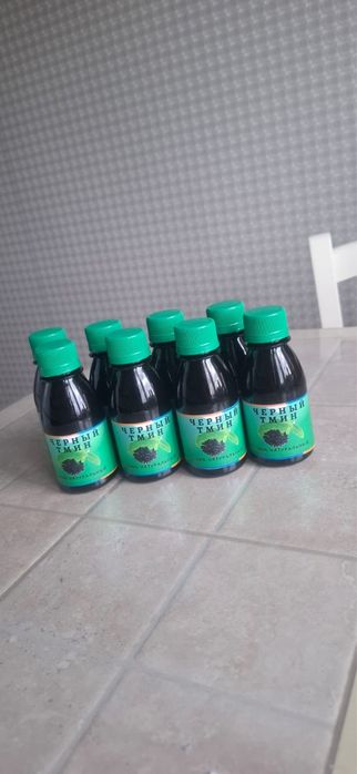 Тмин натуральный