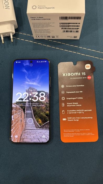 Продам Xiaomi 15 Black 12GB/512GB