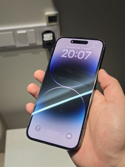 iPhone 14 Pro Max 512 dual sim